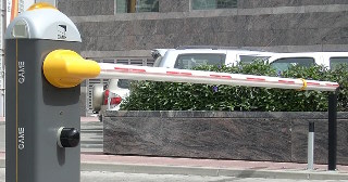 Купить шлагбаум автоматический Первоуральск, цена от 4041 руб.